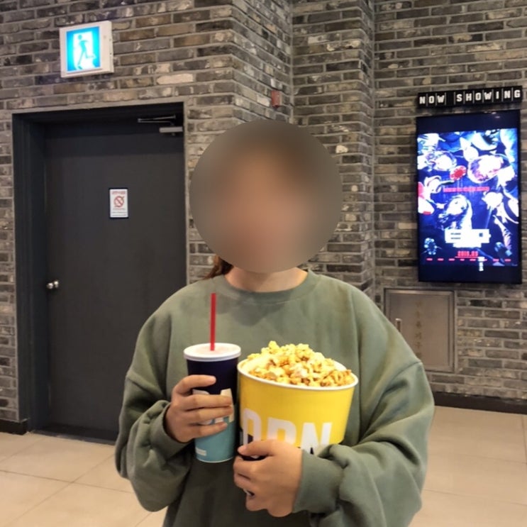  1일 1외식 무조건 하는 쥬니의 일상 이야기 c 최고야 짜릿해