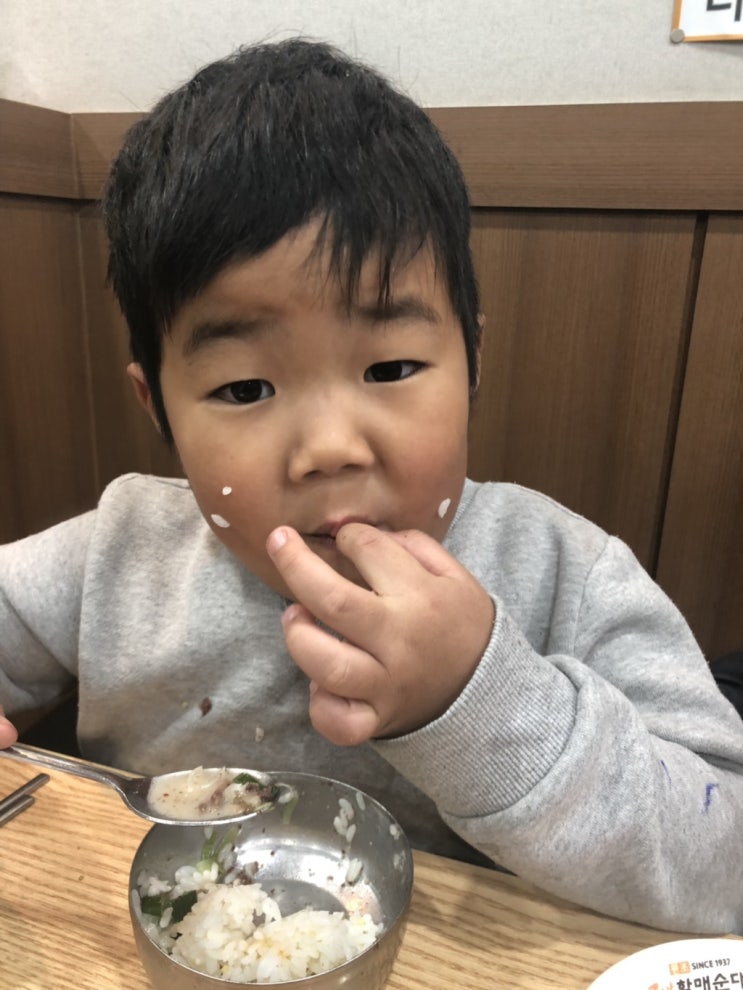  솔결 먹포스팅