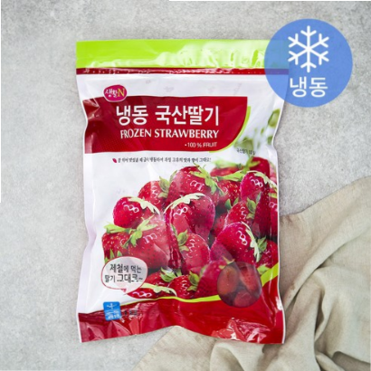  (16% 할인)생활앤 딸기 (냉동)안사고는 못가죠.