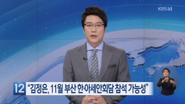 국정원 