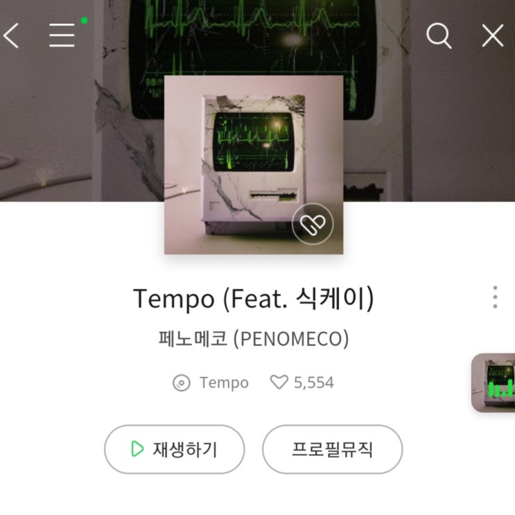  19.09.27.fri