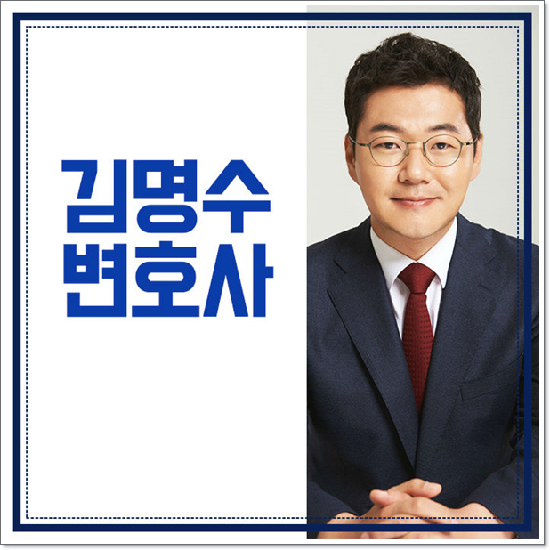  중앙선침범사고 처벌기준 무엇일까?