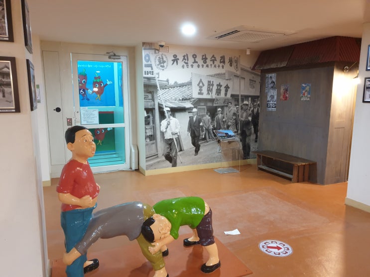  [고모투어] 푸르름을 눈에 담다 - 충남 청양 당일치기 여행(5-1)