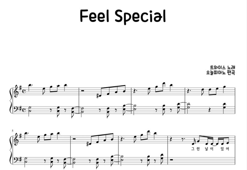 TWICE - FEEL SPECIAL Easy Sheet Music