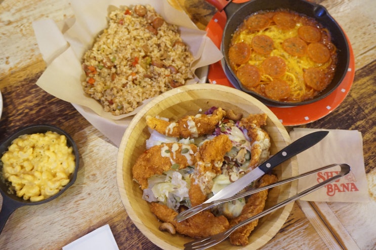  목동맛집 샤이바나 메뉴 역과 가까운 오목교역맛집