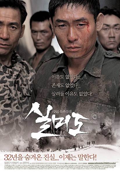  2019년 9월 기준_ 역대 천만돌파 한국영화 19편