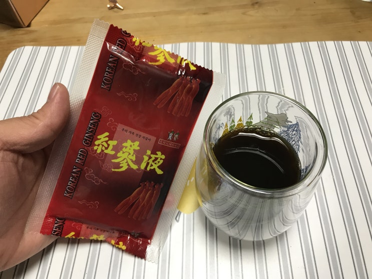  환절기 장모님이 챙겨주신 홍삼액으로 건강 챙기기