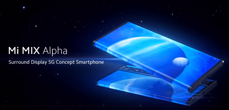  샤오미의 미믹스 알파가 공개되다.