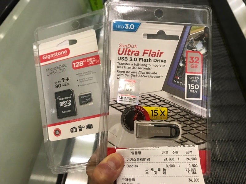 마이크로SD 메모리카드, USB 32GB 오프라인 구입처 다이소 홈플러스 이마트