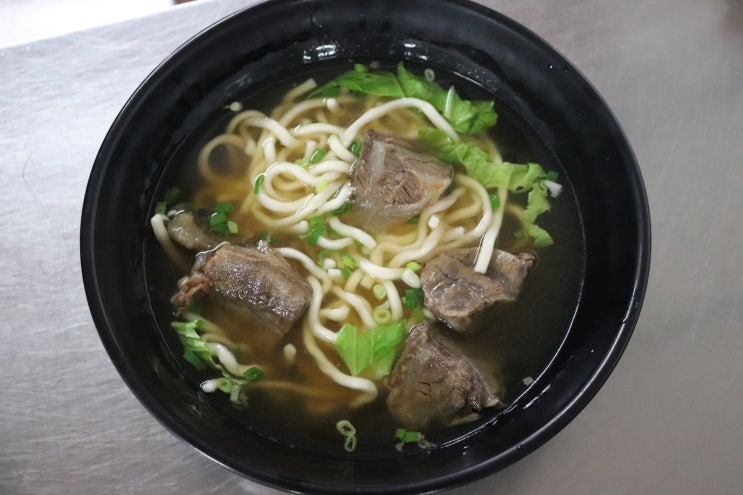  짠내투어 가오슝 삼우우육면 메뉴 7개 시킨 후기+한글메뉴판 첨부