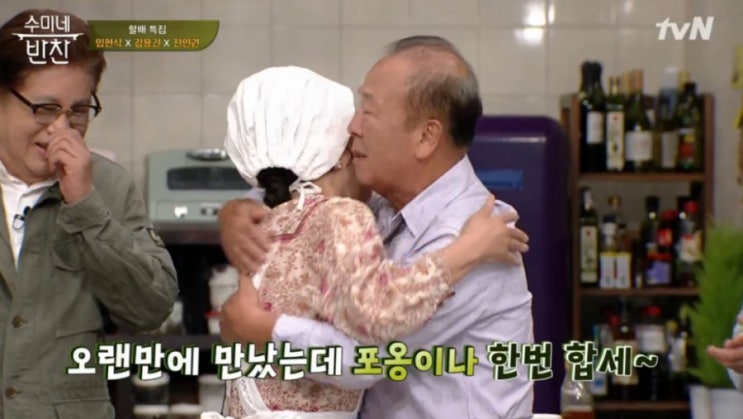  [수미네반찬 68회 할배특집!]:) 「임현식,김용건,전인권」의 수미네반찬 "돼지김치볶음" 황금레시피! 4탄!