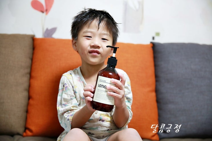  신생아로션 더퓨어 선물했어요