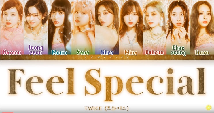  트와이스 인기 식지않는 비결?... EP 앨범 ‘FANCY YOU’ 감성적 목소리 눈길