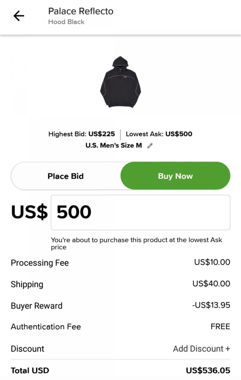 제품리뷰]팔라스 리플렉토 후드 : 네이버 블로그