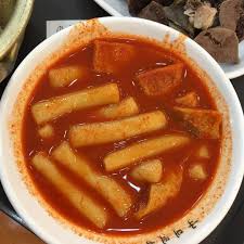  국대떡볶이 살아있는전설이 드디어 왔네요!!