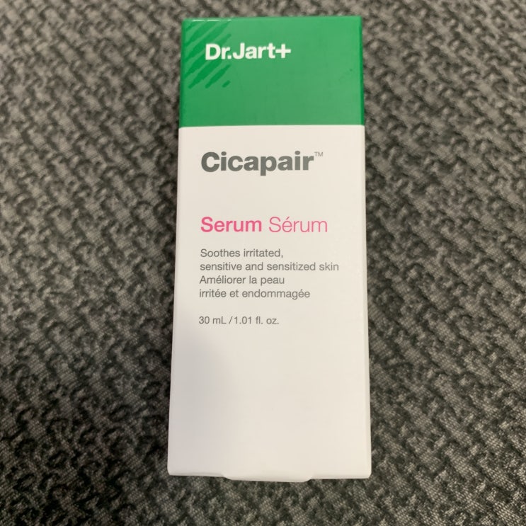  닥터자르트(Dr.Jart+) 시카페어 세럼 후기