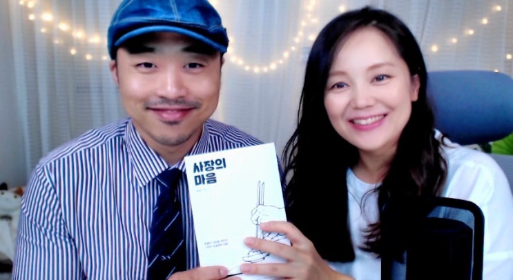  장사의 신, 제 2의 백종원 김일도 대표님 인터뷰 했어요.