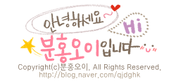  나르샤의 아브라카다브라