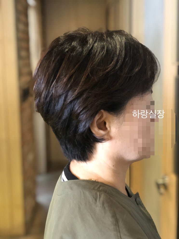  여자숏컷[하랑실장 정교호헤어리더프리미엄점]경성대미용실