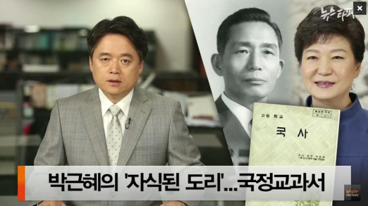  [공산주의] "왜 그들은 신을 배격할까?"