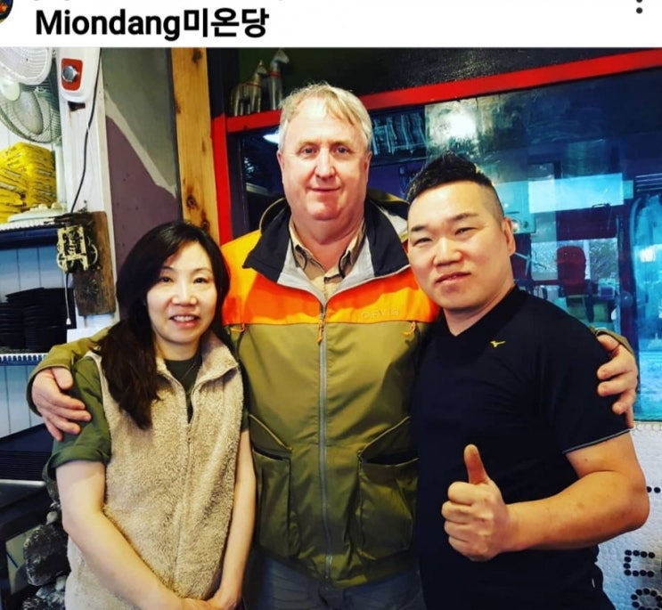  27년동안 요리를 연구한 천연 불맛 불쇼 쭈꾸미 한치주물럭 흑돼지두루치기 안매운 폭탄 계란찜 미온당