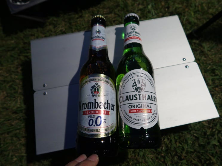  무알콜맥주, 크롬바커 필스, 클라우스탈러... 국립공원 가능?