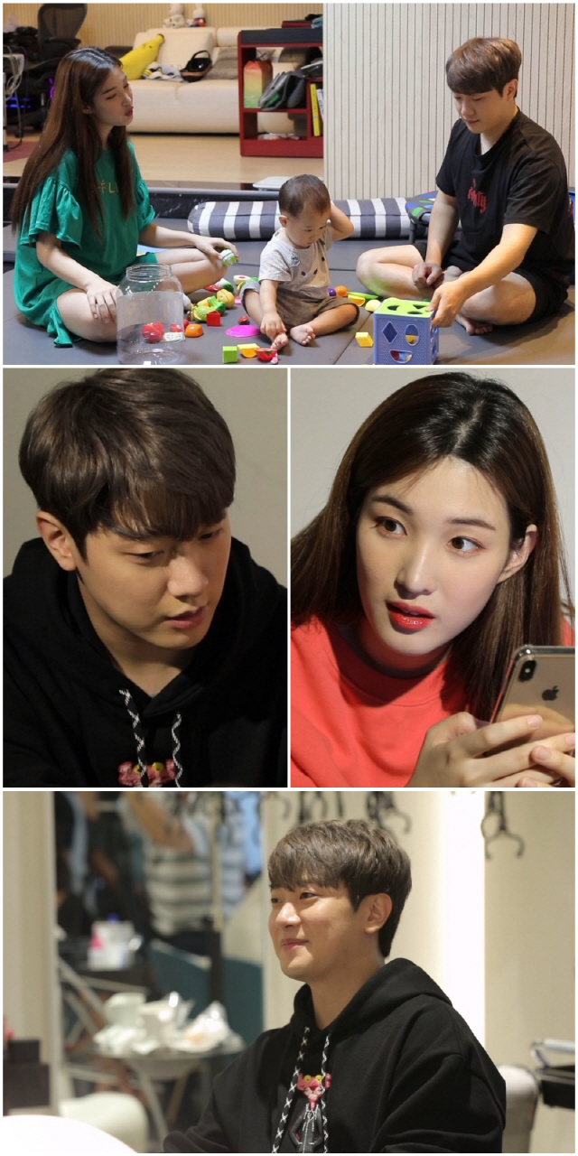  '살림남2' 최민환율희 부부 스무세 살 동갑내기 절친 만나러 나갔다가...