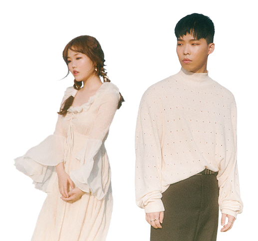 악뮤/악동뮤지션(AKMU) 정규 3집 [항해] 소개/가사집