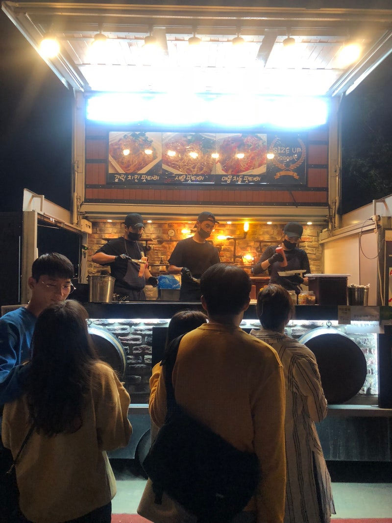 한남동 :지코인노래방 + 반포도깨비야시장 : 네이버 블로그