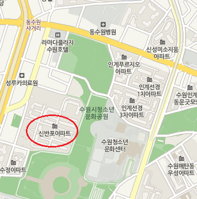  수원 신반포한신 재건축 아파트 동향 및 매물 안내입니다.