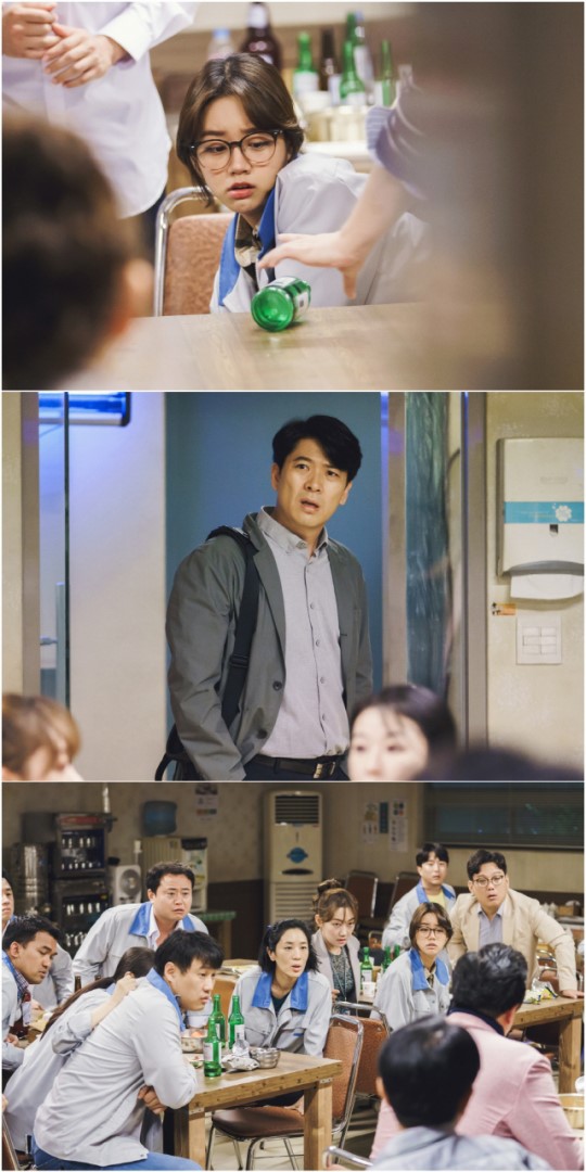 [tvN] '청일전자 미쓰리' 이혜리, 배우 인생 역전의 '디데이'