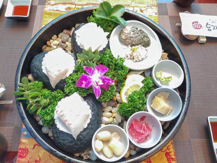  천안 상견례 언니따라 다녀왔어요~^^