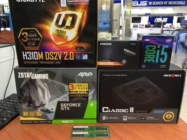  조립컴퓨터 GTX1660TI 게이밍 그래픽카드 추천