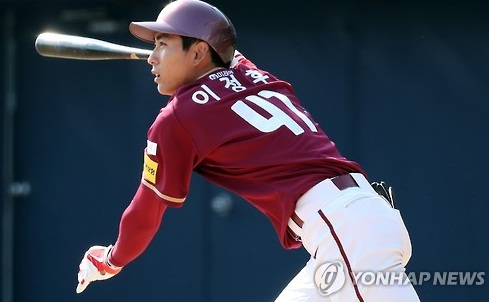  이정후 연봉 200안타 아버지 이종범 키움히어로즈