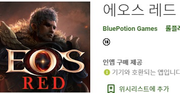  각종여러가지 게임쿠폰 판매