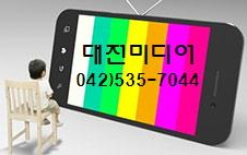  1989.12.24(토).KBS2 - " 주말연속극 '달빛가족' ED~" 방송영상 입니다.