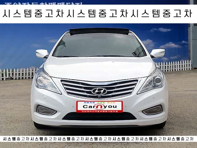  그랜저HG 중고차가격 베스트 매물입니다