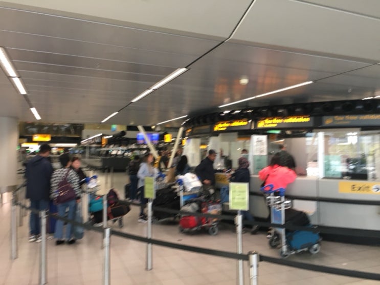 (2019/09/11) 암스테르담 공항 택스리펀&라운지 (동유럽 마지막날)