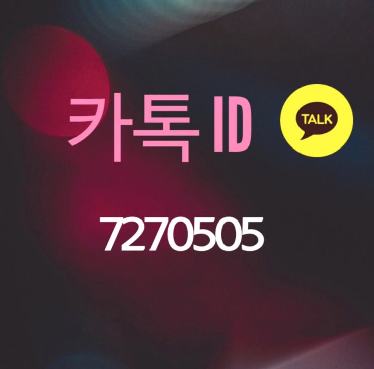  괌 새벽택시 공항출국 할증없이 택시이용하세요!