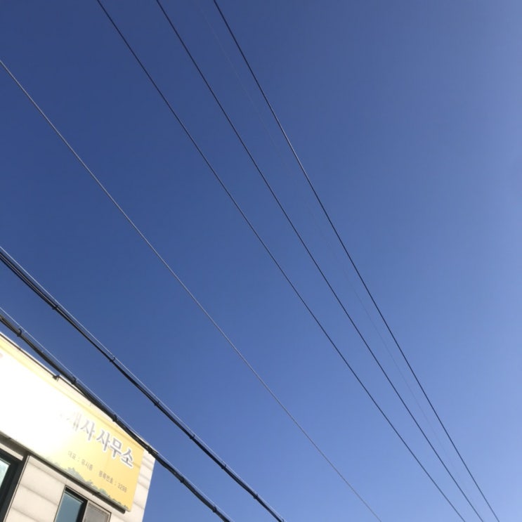  경도와 위도