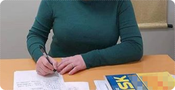 기초중국어 쉽고 즐겁게 시작해요!
