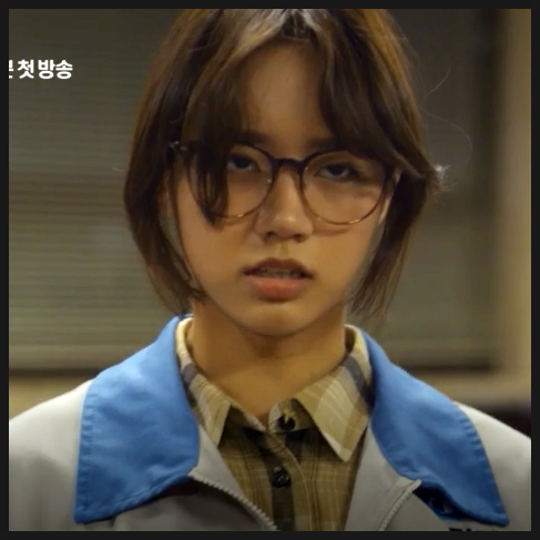  청일전자 미쓰리 몇부작 원작 웹툰 ost 이혜리 김응수 주연 드라마!!