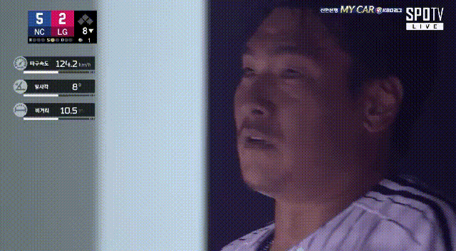  'Don't Cry Rocket' 롸켓 이동현 은퇴식 9/29(일) 두산전 확정! 와일드카드 1차전 10/3(목) 확정!