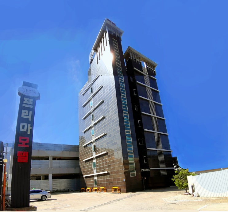  서산모텔 프리마모텔 NETFLIX 영화모드로 밤샘