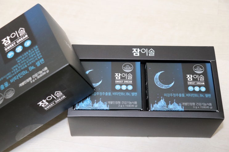  미강주정추출물이 들어있는 가온약품 잠이솔!