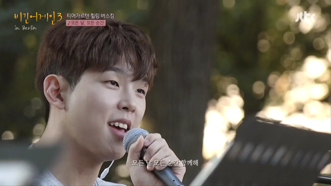  딕펑스콘서트 비긴어게인3김현우