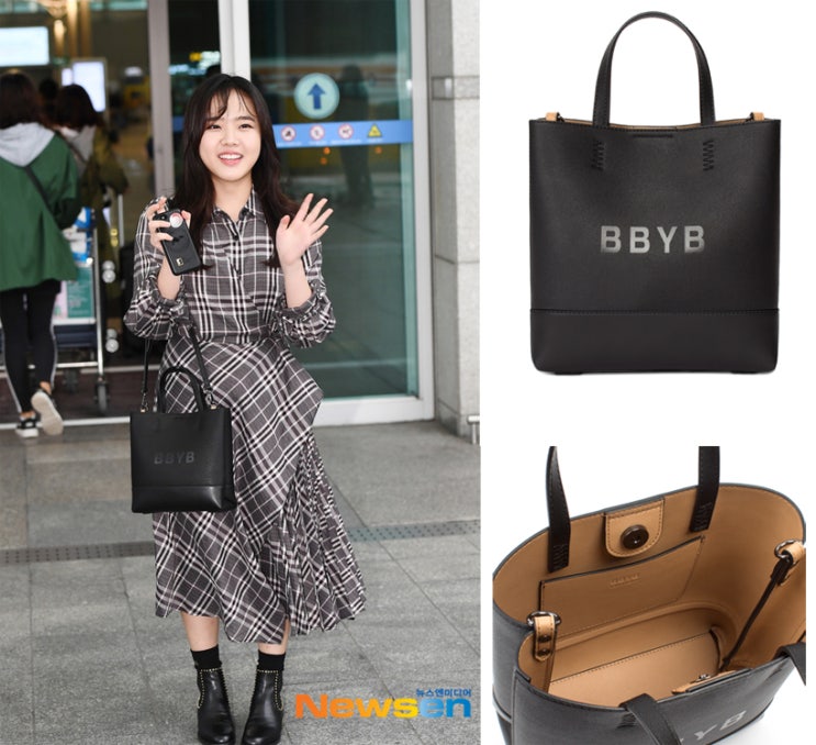  BBYB 비비와이비 김향기 공항 가방은 브루니백이지