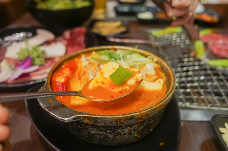  다낭 한식당 김치찌개가 생각날때 브로스키친