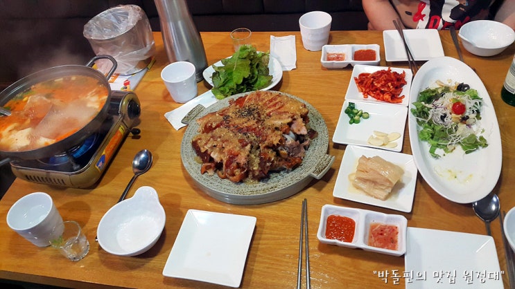  대전 갈마동 족발맛집 아저씨족발