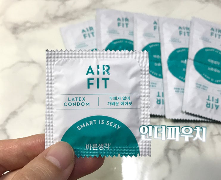  피임기구, 콘돔! 올바른 사용법도 중요해요 :)